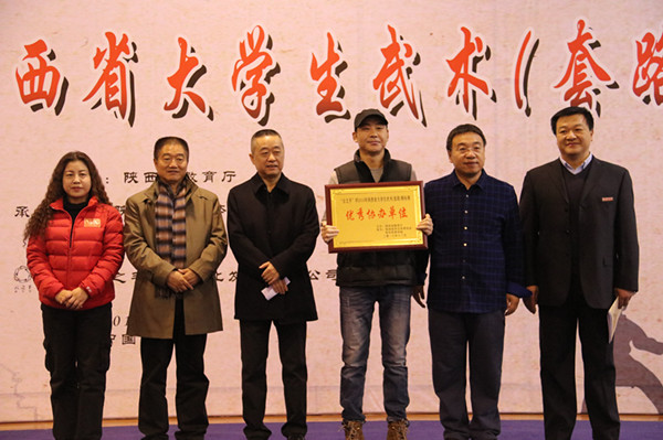 參加開幕式的領導和嘉賓_副本.jpg
