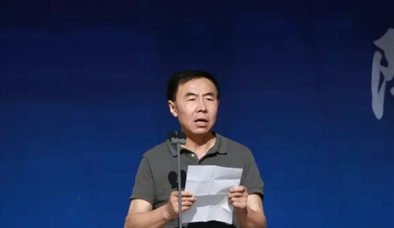 三亿体育院長朱元利為開幕式致辭🤞🏽。