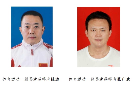 一級2.jpg